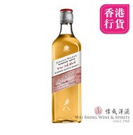 Johnnie Walker Blenders' Batch Wine Cask Blend Whisky 700ml