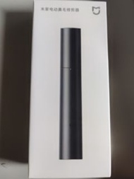 小米Xiaomi 米家電動鼻毛修剪器