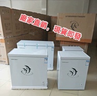 微霜款帶轆冰櫃冰柜全新現貨  43L 55L 100L 119L 省電型儲糧家用冷凍櫃小型迷你冰柜雪櫃冷藏雪藏母乳食物凍肉雪糕急凍櫃 freezer