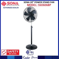 SONA SSO6068P 20 INCH POWER STAND FAN, SINGAPORE WARRANTY
