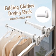 New Retractable Foldable Clothes Drying Rack Punch-free Portable Hanger Rack Strong Load Bearing Bal