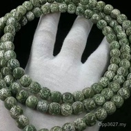 Hainanyuan Ecological First Month 108 Bracelet Green Graduation Grade Star Moon Bodhi Wholesale Seed