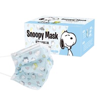 【Snoopy 史努比】 宏瑋史努比平面醫療口罩30入-友愛（3入組） （17.5*9.5cm）_廠商直送