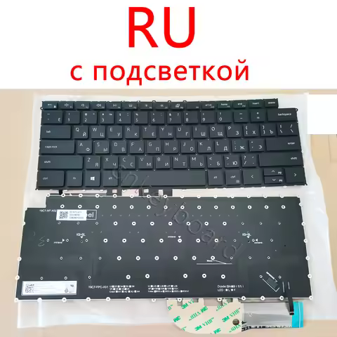 Russian US Keyboard for Dell XPS 15 9500 17 9700 Precision 5550 5560 5570 5750 5760 With Backlit