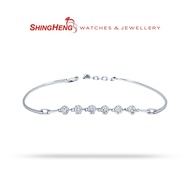 Shing Heng 9K White Gold Diamond Cluster Bracelet