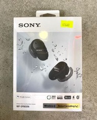 (原裝行貨) Sony WF-SP800N