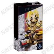 LEGO tương thích Tôi là Groot nhỏ Treeman Galaxy Guard lớn đồ trang trí con trai 76217 khối ghép