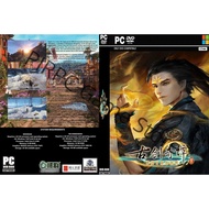 (PC DVD)    Gujian 3