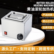 Electric Heating Butter Roller Burger Shop Stainless Steel Butter Roller Street Stall Dedicated Amer
