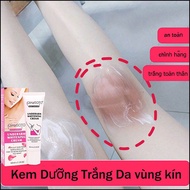 Body whitening cream Skin whitening cream Intimate whitening cream 60g Moisturizing whitening skin b