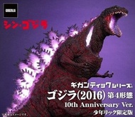 二手現貨 X-Plus Gigantic Series 哥斯拉 2016 10th Anniversary Ver. Godzilla ric 發光版
