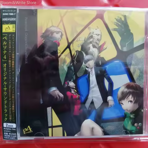 P-Persona 4 Game Soundtrack 2‑Disc CD Set Composed By Shoji Meguro Vocals By Shihoko Hirata Game Mus