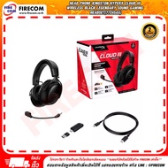 หูฟัง Head Phone Kingston HyperX Cloud III Wireless Black Legendary Sound Gaming Headset(77Z45AA) สา