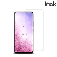 Redmi 紅米Note 9 / 紅米10X 4G Imak 軟性防爆膜 屏幕保護貼 防花膜 防刮TPU膠貼 3480A