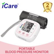 iCare®CK232 Portable USB Powered Automatic Digital Blood Pressure Monitor, Digital Upper Arm Automat