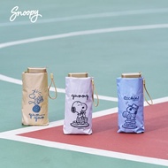 Snoopy史努比 餅乾隨身輕巧口袋傘