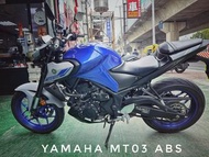 總代理 2021 Yamaha MT03 Abs 通勤代步/首購 黃牌街車