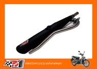 ท่อผ่า Podiumone สำหรับ Wave125เก่า(IRS) ตรงรุ่น ผ่าดัง คอ 25 มิล  ท่อสูตร ท่อแข่ง เวฟ125