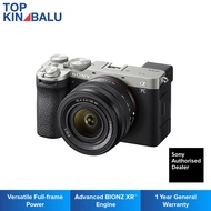 SONY ILCE-7CM2LSQ (SILVER) α7C II COMPACT FULL FRAME HYBRID CAMERA W/ KIT LENS