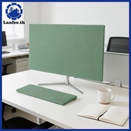 NFE Dustproof Fabric Sleeve forputer Monitor 19-37 inch Screen Protection for Home and Office N
