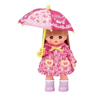 Little Merlot Doll Accessories Pink Rain Gear Set 2019 PL51469