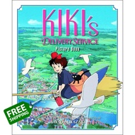 Online Exclusive >>> just things that matter most. ! >>> Kikis Delivery Service Picture Book (Kikis