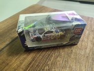 Audi R8 LMS Evisu Racing X works