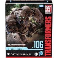 Transformers Toys Studio Series Leader Rise of The Beasts 106 Optimus Primal Toy, 8.5-Inch  Action F