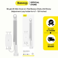 Baseus Otaku Life Rotary i-Pad holder (Adjustment Lazy holder for 4.7 - 12.9 inches)