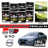 Volvo S90 🚗✨ Original Touch Up Paint Combo Set for DIY Scratch Removal Calar Kereta Repair Kit Aikka