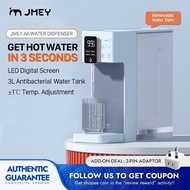 Xiaomi Youpin jmey A6 instant hot water dispenser home travel desktop electric kettle hot water mi J