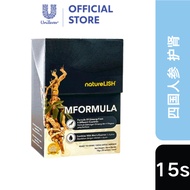 3box free1】 Naturelish MFormula 四国人参 护肾  30 Sachets  Boosts Stamina & Performance  Improves Hardness