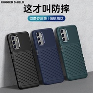 Samsung GALAXY A14 A23 A13 SM-A146P A136B A236E 5G Phone Case Protective