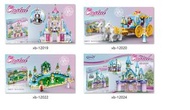 星堡 公主城堡系列 XB-12022 XB-12019 XB-12020 XB-12024 積木 兼容樂高LEGO (屯元天交收)
