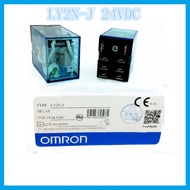 LY2N-J DC 24V 8 feet 2A2B 10A OMRON relay Two open two closed 8 needle electronic component solid state relays