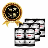 【Panasonic 國際牌】NEO 黑色錳乾電池 碳鋅電池(2號6入)
