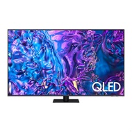 SAMSUNG 65/ 75/ 85" Q70D QLED 4K SMART TV (2024) |QA65Q70DAKXXM/ QA75Q70DAKXXM QA85Q70DAKXXM