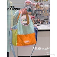 Big Orange Cat 2026 New Style Dopamine Nylon Shoulder Bag Folding Mommy Bag Dopamine Waterproof Port