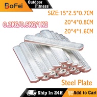 Steel Plates For Tght Weight Vest Holders Or Weighted Leggings Invisible Steel 0.2KG/0.5KG/1KG