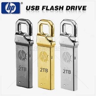 ✅ ขายดี HP Flash Drive 2TB แฟลชไดรฟ์ขนาดพกพา กันน้ำ ดีไซน์สวยหรู