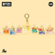 BT21 ACRYLIC GLITTER KEYCHAIN