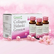 Nước uống Collagen Nhật Bản - Collagen Bidanki Green+ đẹp da, chống lão hóa