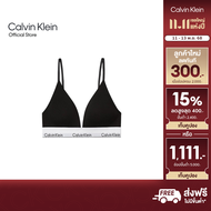 Calvin Klein เสื้อชั้นในผู้หญิง Modern Cotton Triangle Bralette (Removable Pads) รุ่น QF5650 001 - ส
