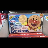 日本麵包超人止痕貼蚊咬貼