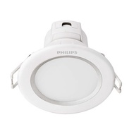飛利浦 - 舊型號清貨特價 80081 LED 5W 6500K 冷日光(白光) 3″ 筒燈 / 白色燈罩 - 香港行貨