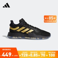 adidas阿迪达斯官方Marquee Boost Low男子团队款专业篮球鞋EE8572 黑/金色 42(260mm)