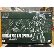 [Le Toys] PB Limited HG 1/144 GM SPARTAN Jim