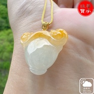 天然缅甸A货翡翠，生日送礼佳品，灵猴献桃，18k AU750金扣头, 黄翡中最顶级的鸡油黄颜色，大马坎敞口老种翡翠。