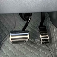 For 2024 2025 2026 Beijing BJ30 BAIC BJ30 Accessories Aluminum Alloy Throttle Brake Pedal