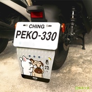 Qingqing Stationery Bean Card Channel Series CZ-420 Mudguard Take A Good Visit To The Shop